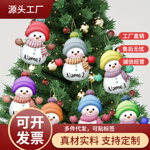 Acrylic 2d Flat Snowman Pendant Hanging Decorations Party Pendant Car Rearview Mirror Pendant Backpack Pendant