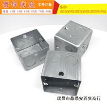 ����а�ɫ��\���ٽӾ��� 86�Ͱ��b�F����75�F�_�P�в����׺�