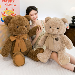 ぬいぐるみ大熊公仔ぬいぐるみぬいぐるみ毛衣熊テディベア抱き熊誕生日プレゼント