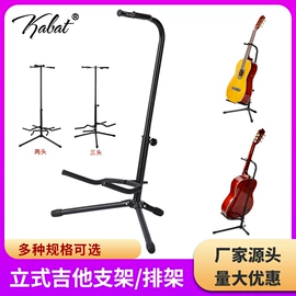 乐器配件;弹拨类乐器;打击类乐器