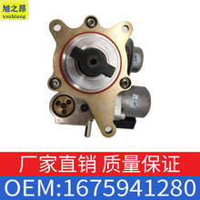 �m�Ø���ѩ�F�����RMINI1.6T�߉��ͱ�160P�߉��ÿ���OE1675941280