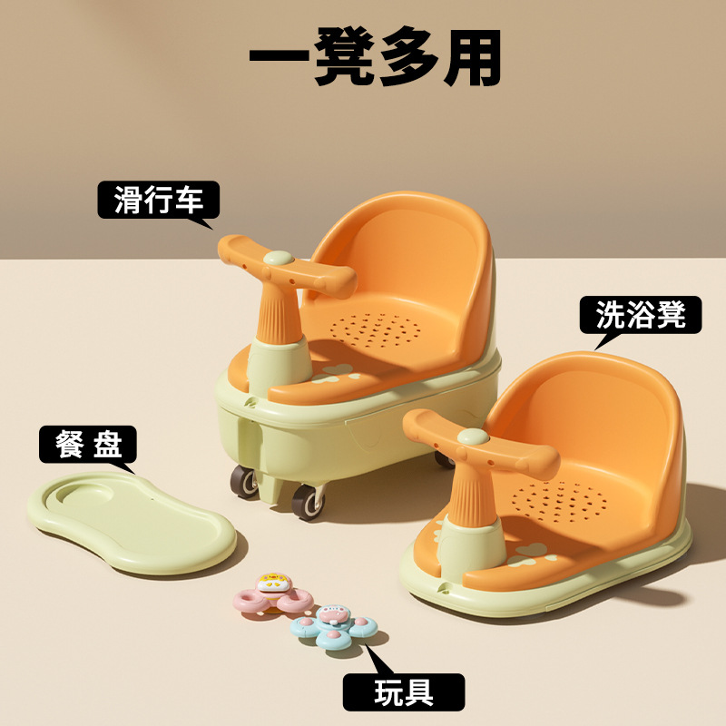Asiento de baño para bebés, coche de baño para bebés, asiento de baño para recién nacidos, taburete de baño antideslizante, inodoro