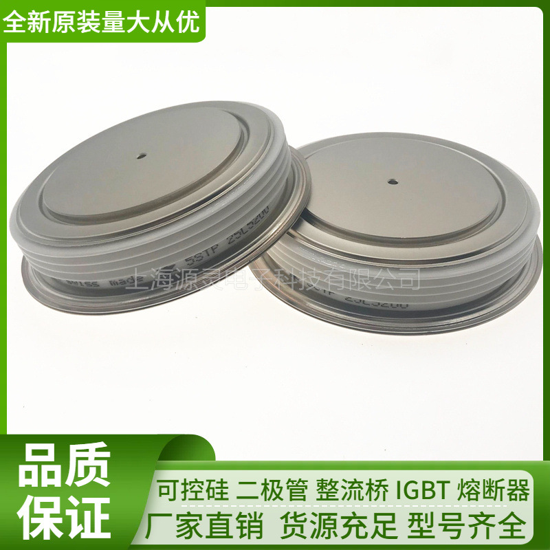 5STP3322L0001 5STP06D4200 全新瑞士平板可控硅 ABB晶闸管