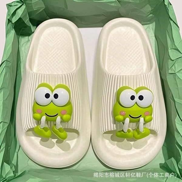 Frog [White]