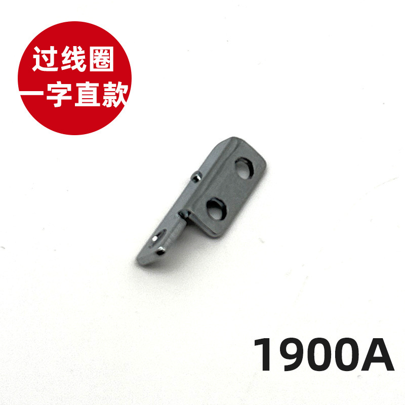 1900A 電子結び目機ナツメ機アクセサリーディスプレイ操作パネルフィルムボタン表面|undefined