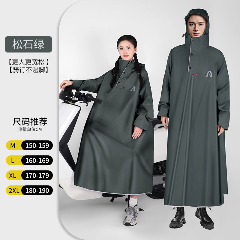 Impermeables, coche eléctrico, batería, motocicleta, cuerpo largo, anti-lluvia, poncho para hombre, adulto, uso externo, ciclismo, mujer