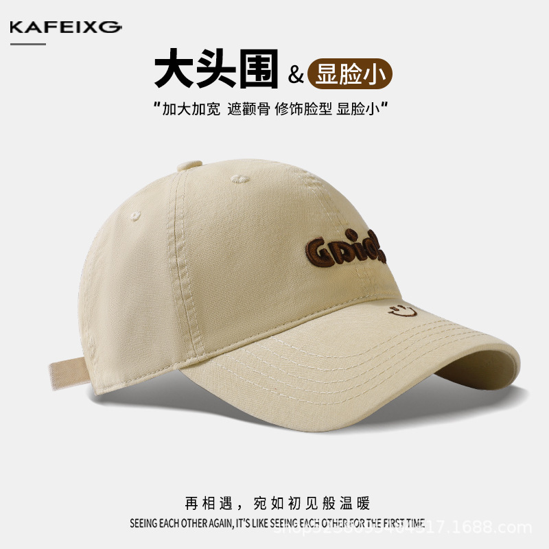 跨境新款棒球帽子女款韩系百搭大头围宽帽檐遮阳防晒显脸小鸭舌帽|undefined