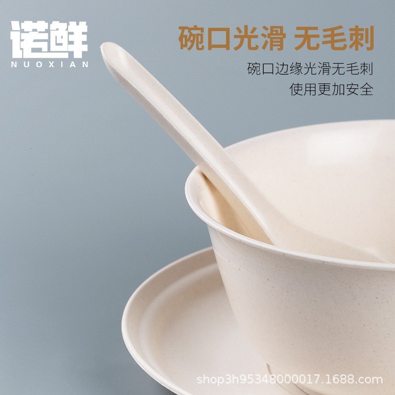 一次性稻壳碗筷套装商用大排档酒席餐具杯碟组合四件套家用待客杯|undefined