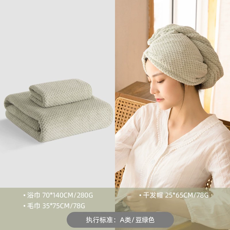 Cotton quick dry bath towel for home use for beloved, water absorbent