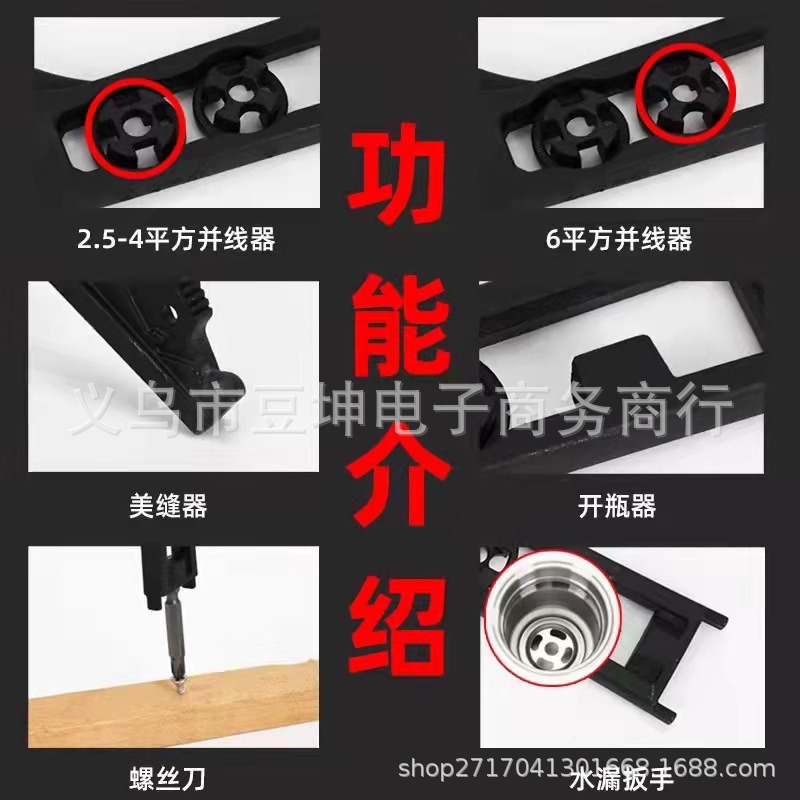 6e0d653e8c180762d2ca8777102287