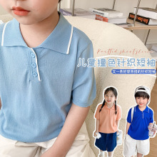 ����}-���˓Q���ļ���ͯ���e͸��ᘿ�polo����Ůͯ��������T��