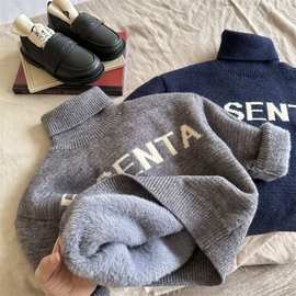 儿童毛衣一体绒超加厚款高档男童高领打底衫男孩加绒爆款通用