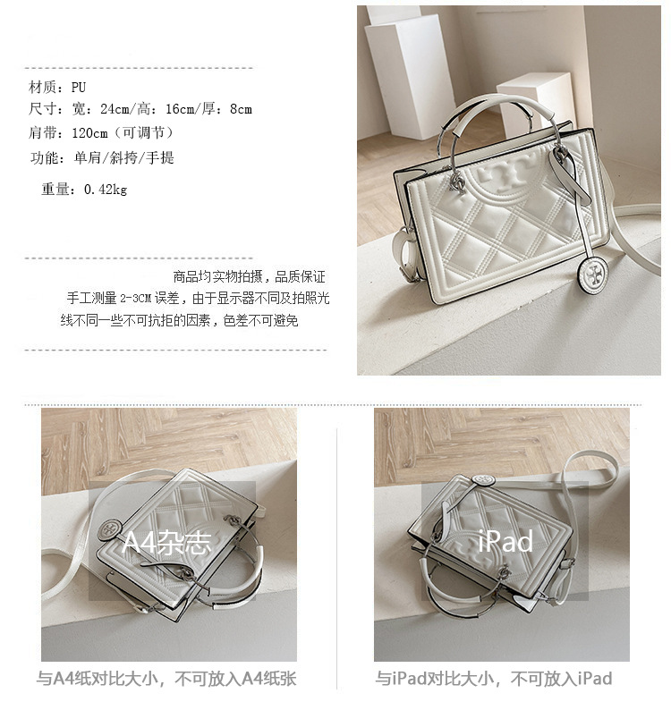 Fashion Rhombus Handbag Wholesale display picture 30