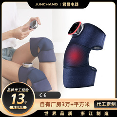 加熱膝パッド、膝肩関節温湿布、冷えた足の加熱マッサージャー、高齢者用温熱理学療法機器、振動