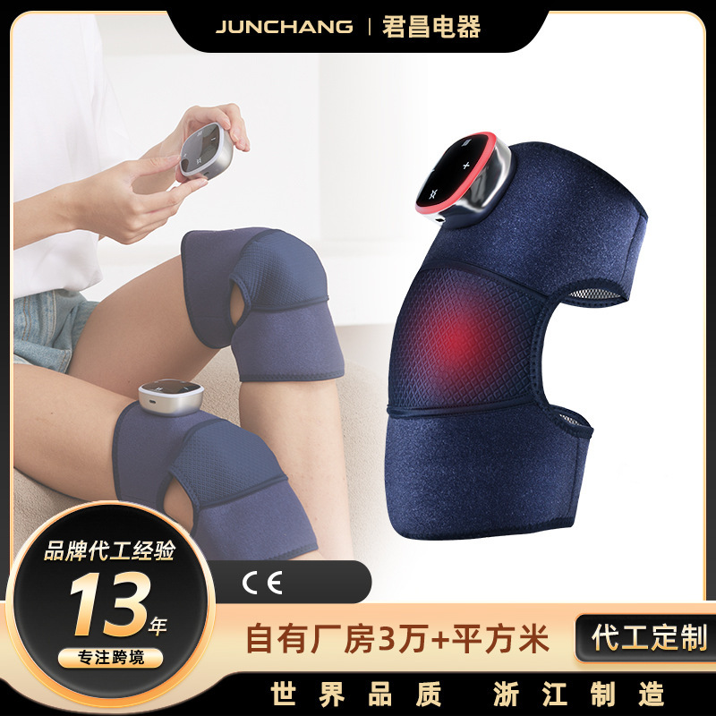 加熱膝パッド、膝肩関節温湿布、冷えた足の加熱マッサージャー、高齢者用温熱理学療法機器、振動|undefined