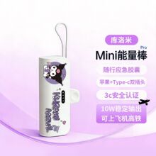 ��3c�J�C����y�Դ��ͨ�ɐ��Ԏ������ܔ��@���ó���С�ɿ��