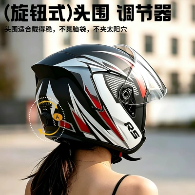 Head Circumference Cycling Double Lens: Motosiklet kaskı (dəbilqə)
