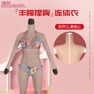 8���ŷ֎����S���S���B�w�¹��z���ļ����x��ȫ��ʽ�а�Ů���z��
