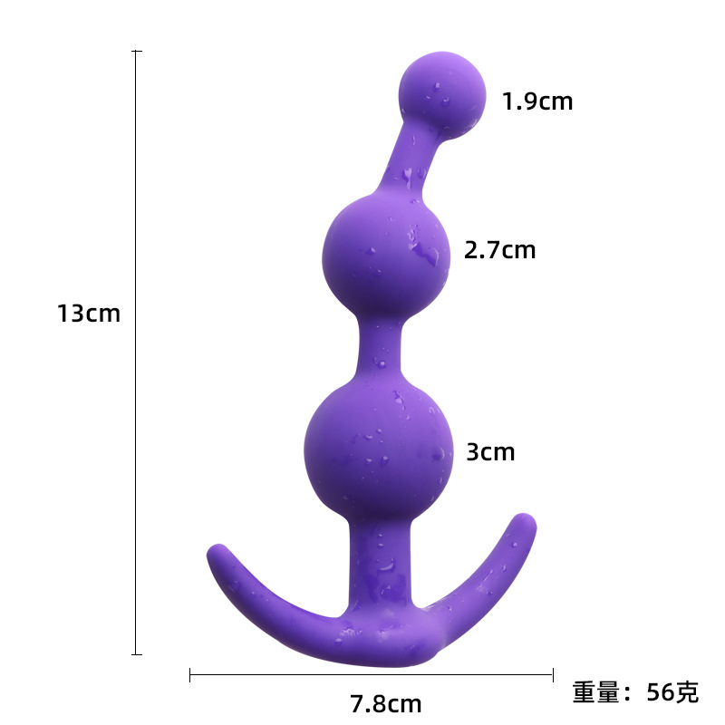 Three-Section Silicone Anal Beads Training Set, Smooth Tapered Plug, Purple — detail image 1