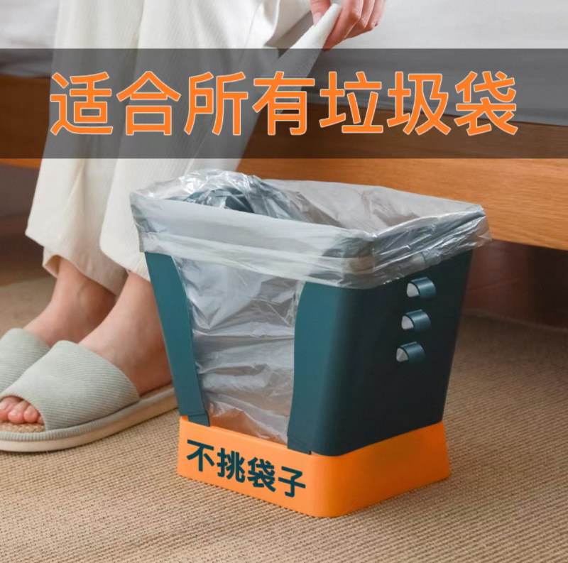 JW Adjustable Trash Bin Extension Trash Bin Household Toilet Living Room Kitchen Disposal Large Capacity Adjustable Size Garbage JW Adjustable Trash Bin Extension Trash Bin Household Toilet Living Room Kitchen Disposal Large Capacity Adjustable Size Garbage