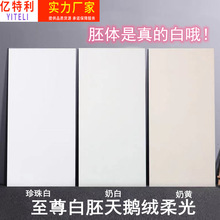 �V�|��ɽ�ɴu���Z�q���u�����Եشu750*1500���w�Կ͏d�ذ�u