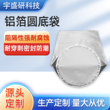 �S��ֱ�N�X�����b�� �͸ߜػ����T�������zˮ�A���ܷ� �X�����b��