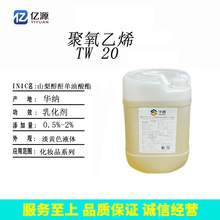 20 ϩɽ洼¹ ϩA{20黯