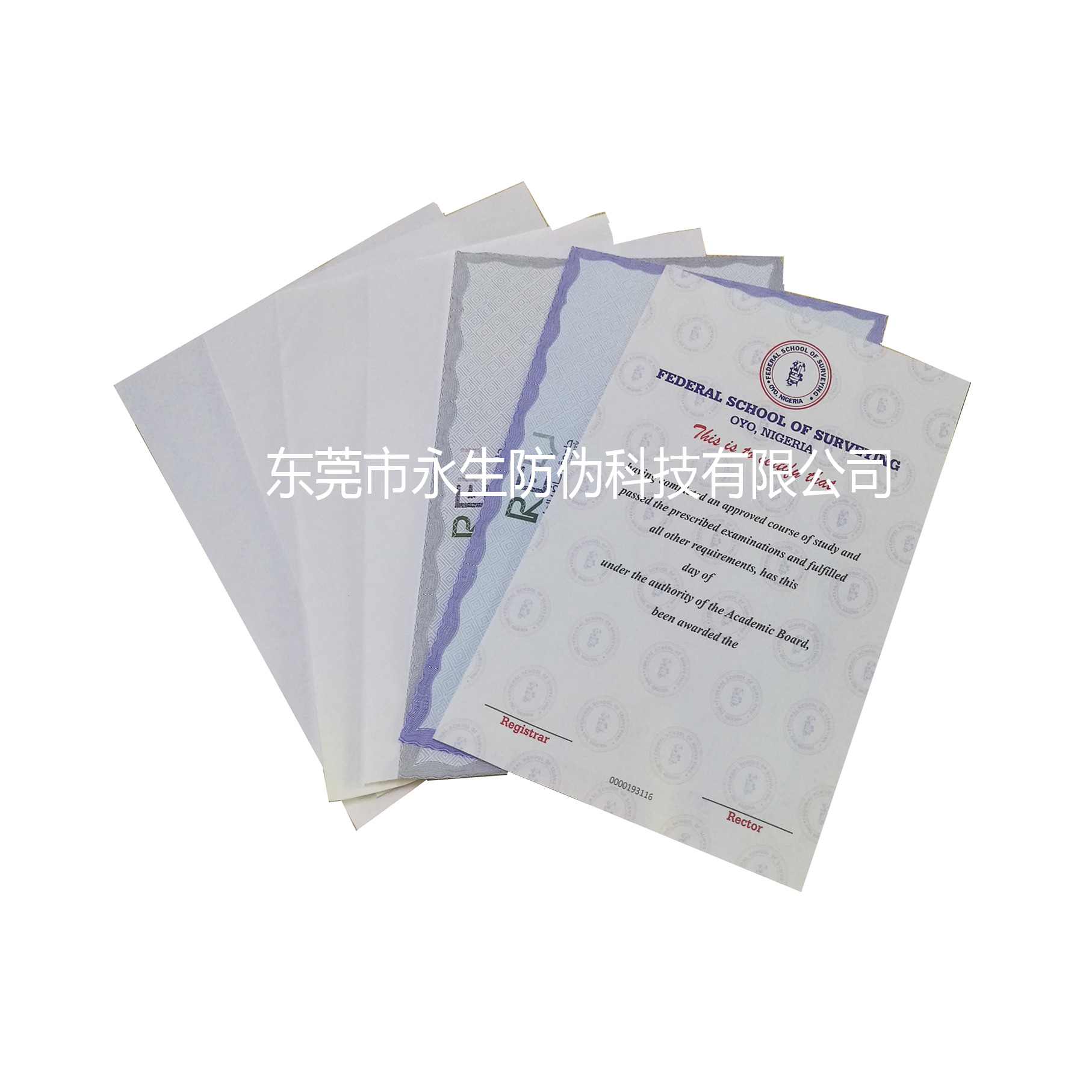 防伪证书  揭开蜂窝全息  荧光UV防伪  透明3D立体  刮层卡券