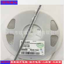 Rope R01 r01精密电阻-r01精密电阻批发、促销价格、产地货源 - 阿里巴巴