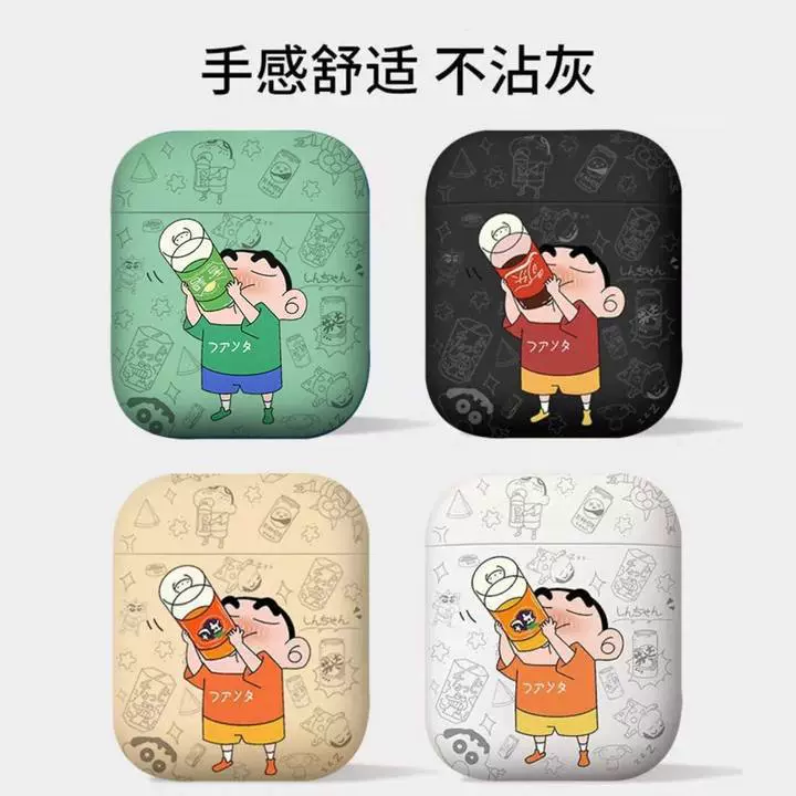 For airpods1/2 generation matte earphones case crayon small new apple cartoon spongebob headphones protective cover For airpods1/2 generation matte earphones case crayon small new apple cartoon spongebob headphones protective cover