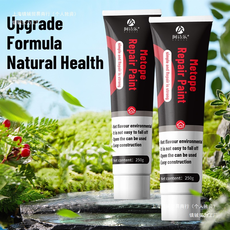 防水补墙膏墙面修补膏白色腻子膏墙体破损掉皮腻子粉跨境