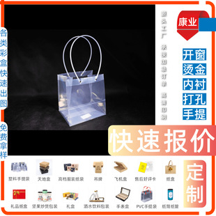 ������Y�а��b�՚v�вʺ���Ĥ �׿��� ���bʳƷ��Ϻ��Ӷ� ��