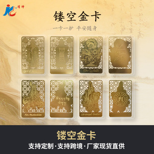 �羳�F؛ؔ����U���OӋ�~���Ͻ��ٿ�Ƭ�^�����_�ز��������