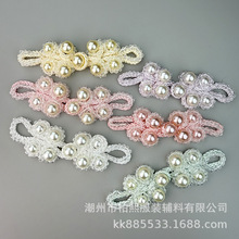 �����o���R����ɫϵȾɫ�P��С���L��������ˮ���߼����ֹ��~��