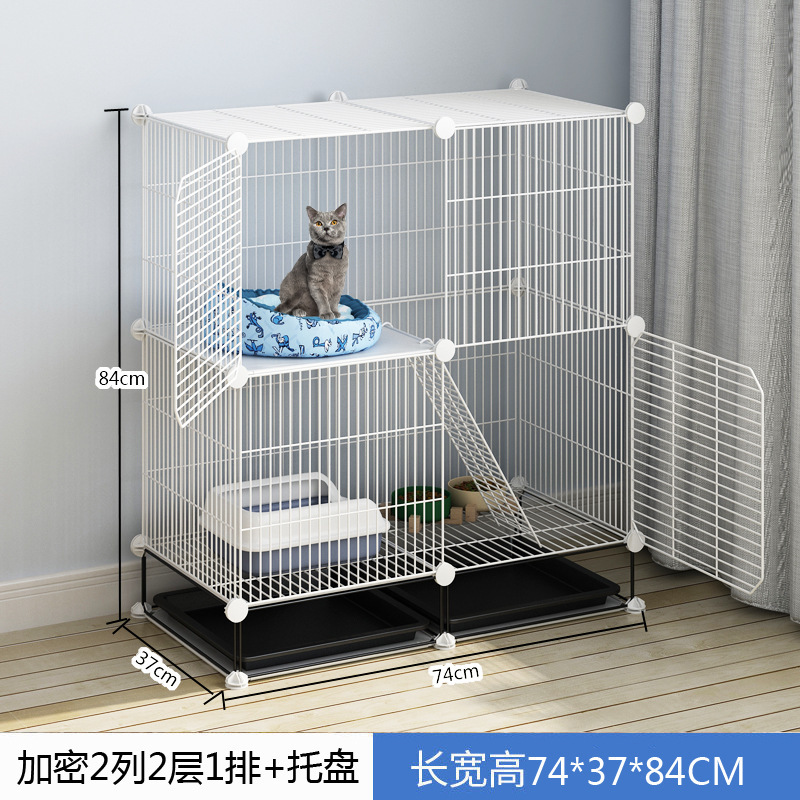 2열, 2레이어, 1열 암호화 트레이 [고양이 암호화 버전]