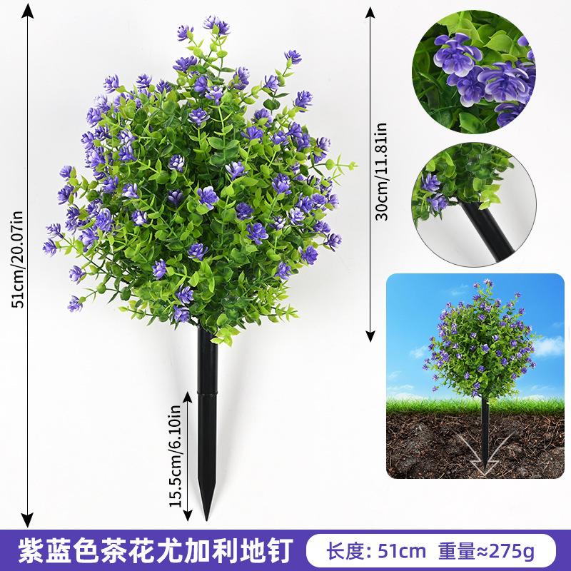 メーカー在庫あり Amazon Camellia ユーカリの葉の地面釘模擬緑植物中庭盆栽地面プラグ装飾紫|undefined