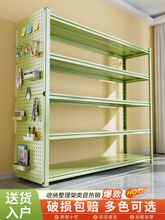 ��������ܶ����ռ{�ܿ͏d�����s���g�����ܵ����҃�������؛��