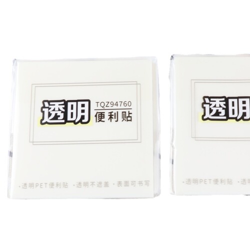 Tianzhuo transparent sticky notes see-through stickers colorful pet creative N times fluorescent film index stickers sticky notes classroom notes