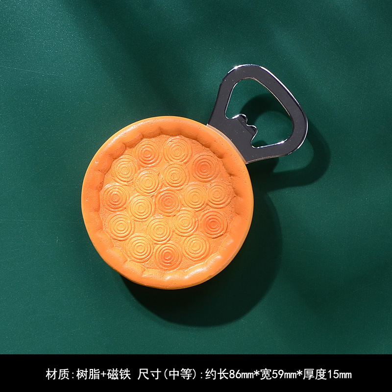 3d立体新疆冰箱贴旅游馕饼美食磁性贴赛里木湖乌鲁木齐喀纳斯文创|undefined