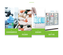 �ض�ӛ䛃xDWL-11E �����ꎛ���������z�y�}�� ��󾯜ض�Ӌ
