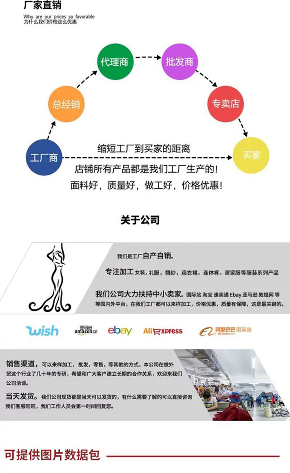 微信图片_20220725150305