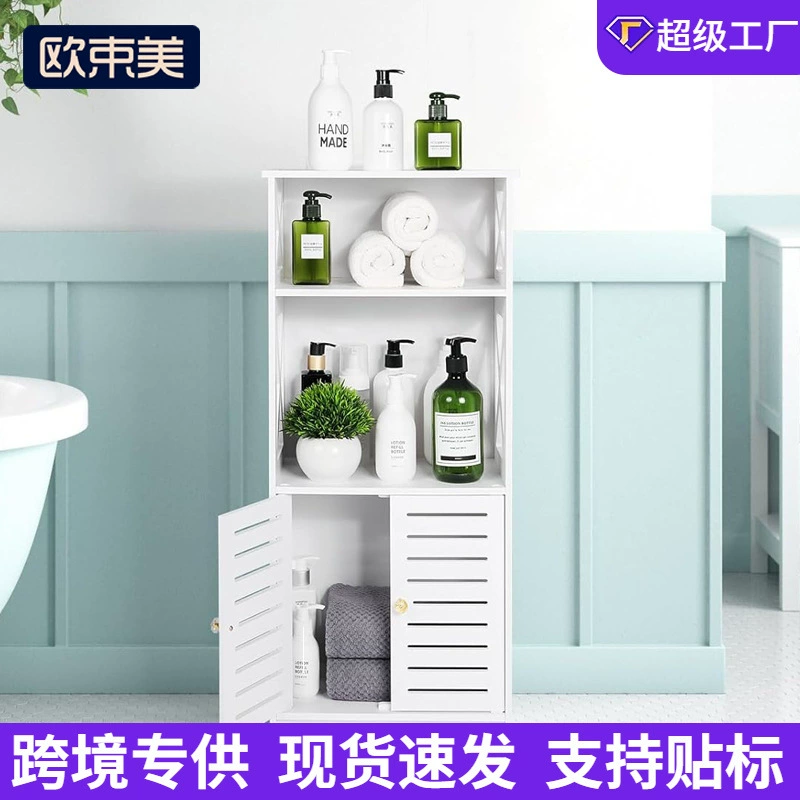 Трансграничная ванная комната, туалет, двухдверная полка для хранения, шкаф для хранения большой емкости, многофункциональная напольная полка для хранения, оптовая продажа