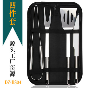 �羳���P䓼��Ñ����������4�����bBBQ�����P��A�������M�����b