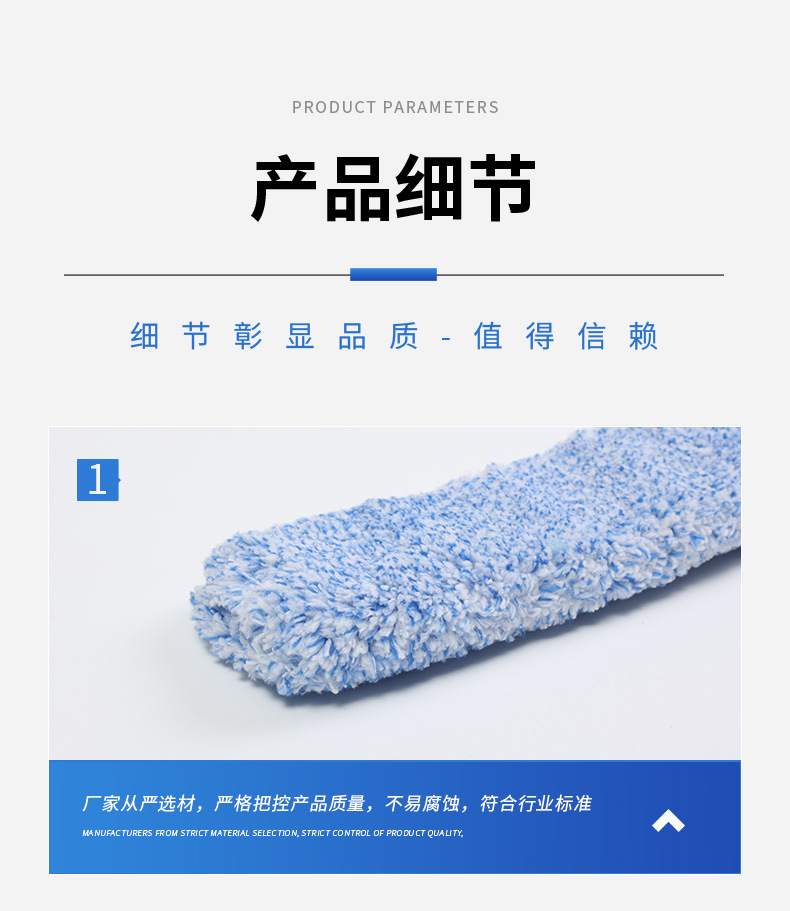 详情_08.jpg?x-oss-process=image/format,png