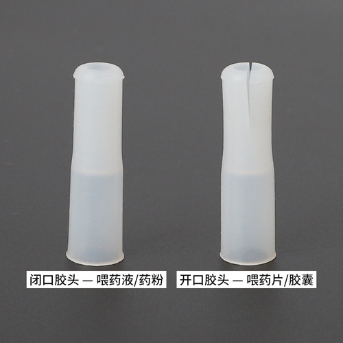 Wholesale upgraded version of pet medicine feeder, comfortable wet and dry dual-use push-type medicine feeder for dogs and cats