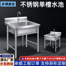 ���Ͳ��P�ˮ��ˮ�ۆ��p��ƽ̨��������ϴ��ϴ��ϴ����ʳ���ռ{��