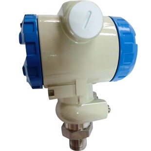 Pressure Transmitter Explosion-Proof Pressure Transmitter Pressure Sensor Diffusion Silicon Pressure Transmitter