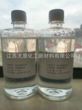 �����z�� о�� Óģ��UNCHEM 0T205