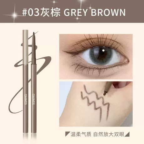 03# gray brown