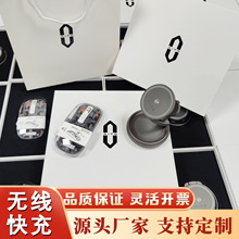 创意科技感车载礼品商务套装会议纪念品汽车展会活动伴手礼送客户